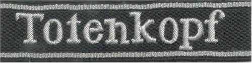 GERMAN TOTENKOPF OFFICER CUFF TITLE