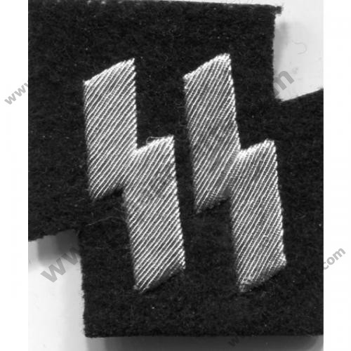 GERMAN WAFFEN SS OFFICER BREAST RUNE