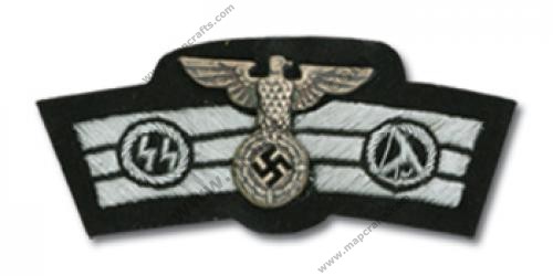 German Early SS SA Pilots Badge Bullion