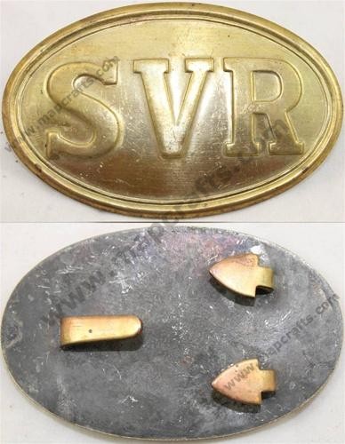 Sons of Veterans Reserve Belt Plate