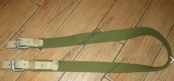 Belt to rifle SVT . AVT type 1